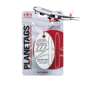 PREMIUM】PLANETAGS B777 JA8968 ANA プレインタグス 全日空 機体