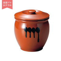 陶器 蓋付半胴かめ 2号 3.6L 1-0288-1202 – 業務用食器の食器プロ