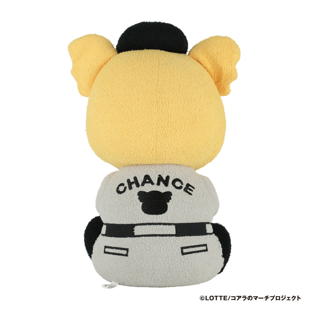 もこもこチャンスくん 50cmあみぐるみ( オルタネート)/マリーンズ