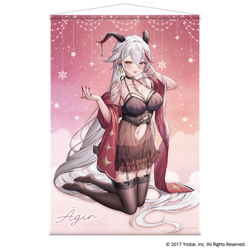 等身大タペストリー アズールレーン