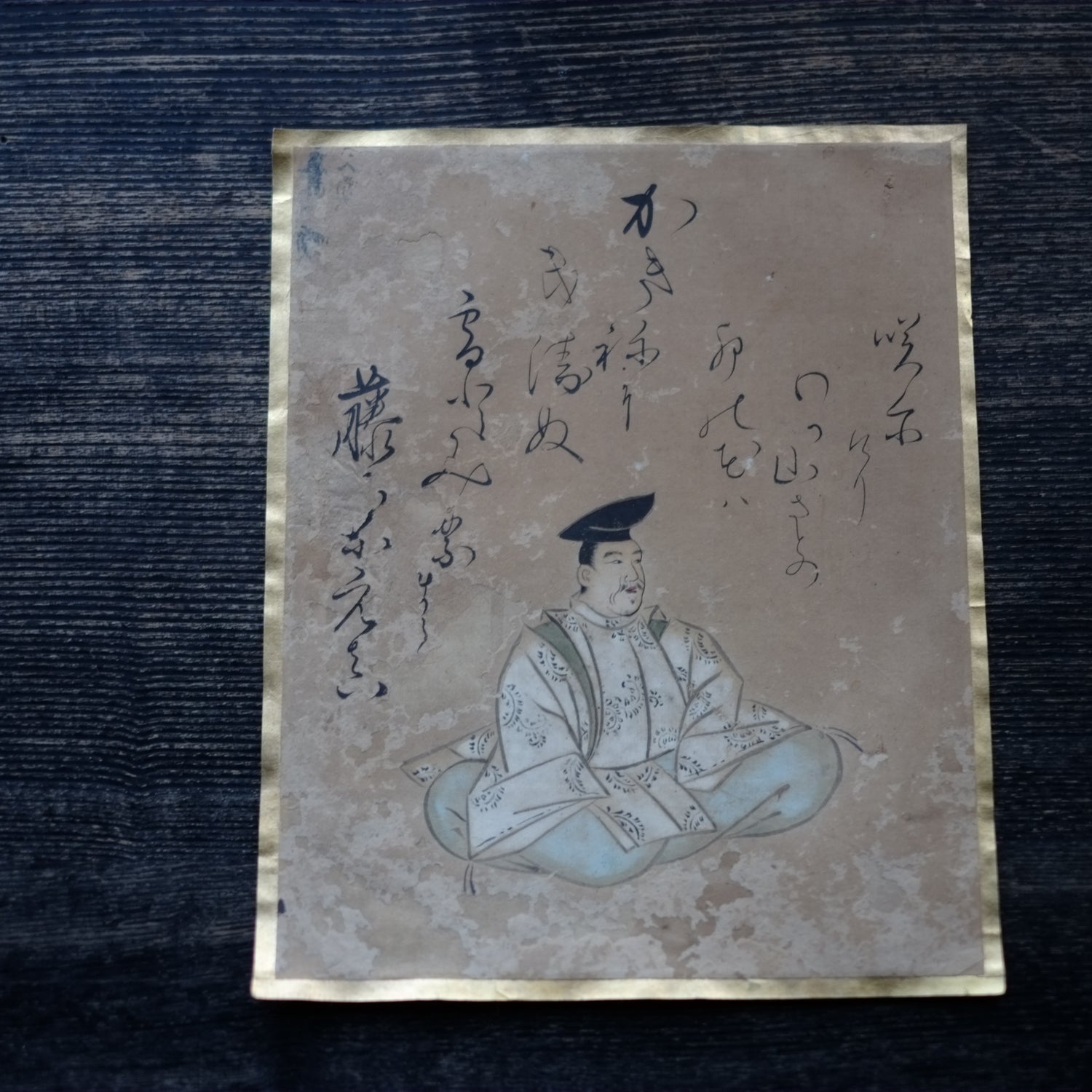 肉筆彩筆 三十六歌仙書画色紙 各種一枚 (江戸時代） – 逢季荘