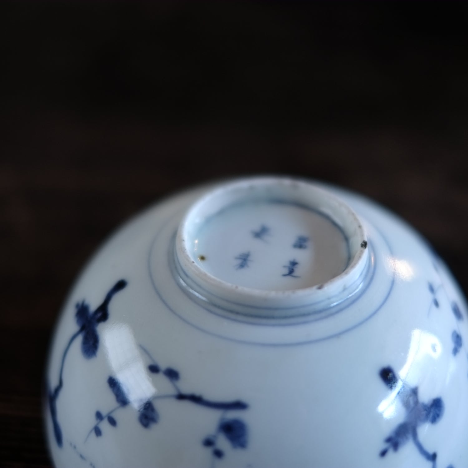 古伊万里 松竹梅文蓋付茶碗(江戸中期頃) – 逢季荘