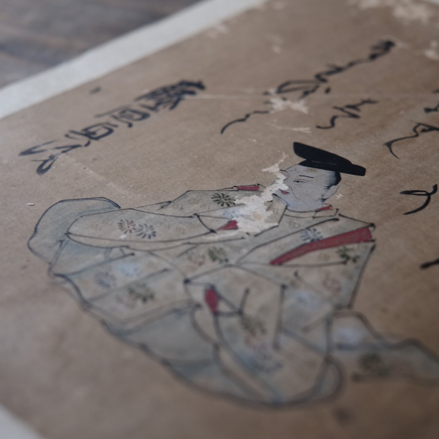 肉筆彩筆 三十六歌仙絵色紙 藤原興風 (江戸時代） – 逢季荘