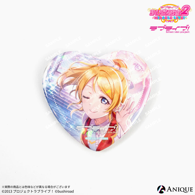 Anique Shop JAPAN