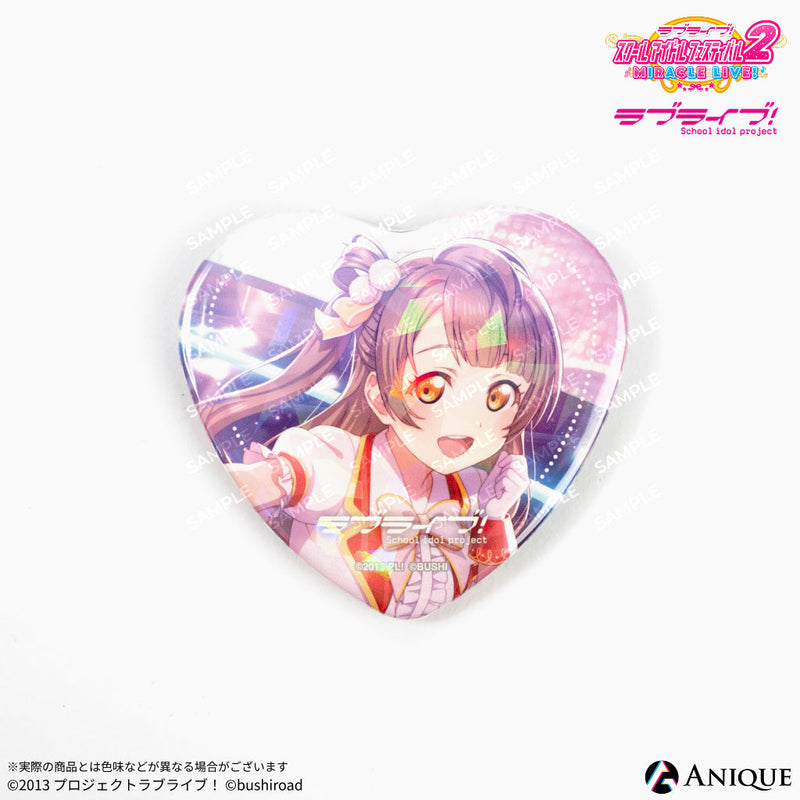 Anique Shop JAPAN