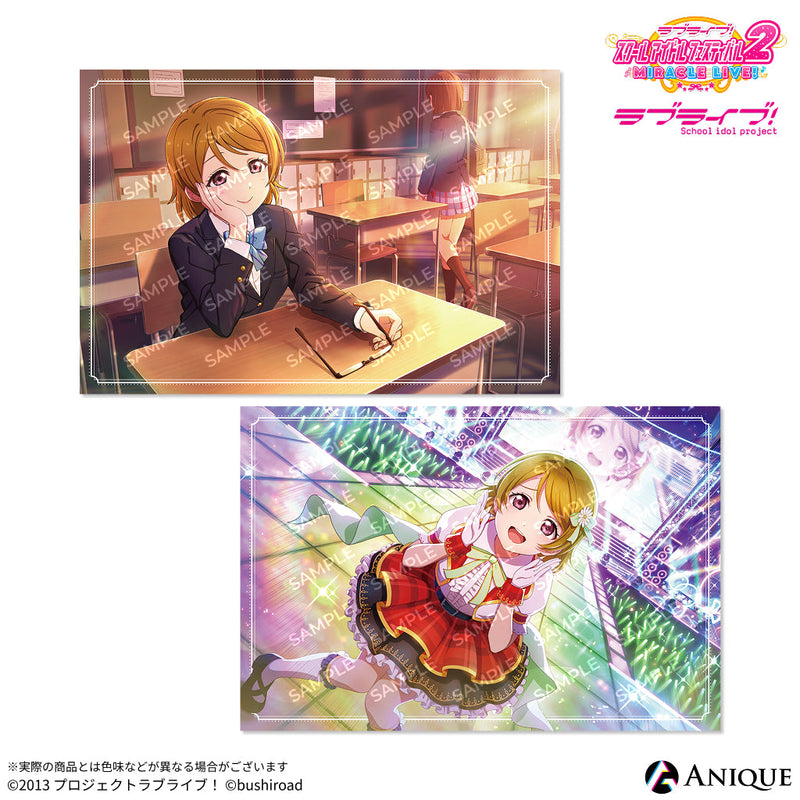 Anique Shop JAPAN