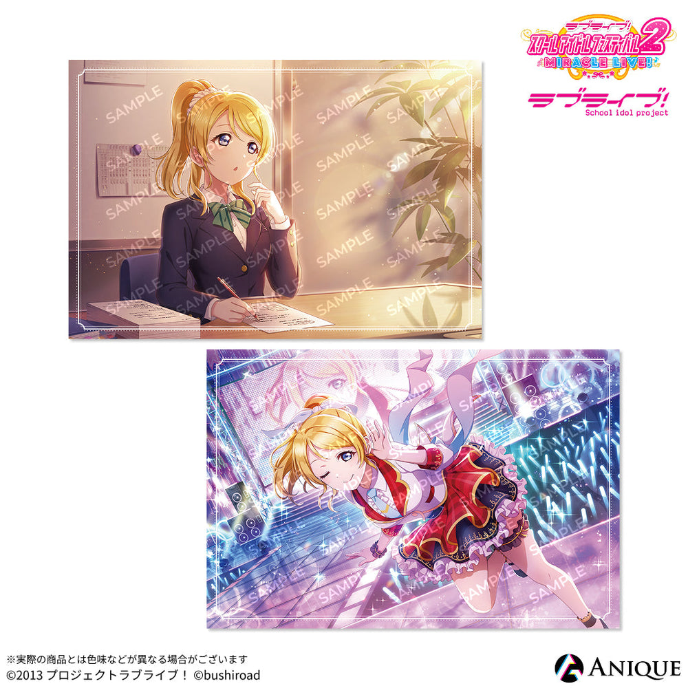 Anique Shop JAPAN