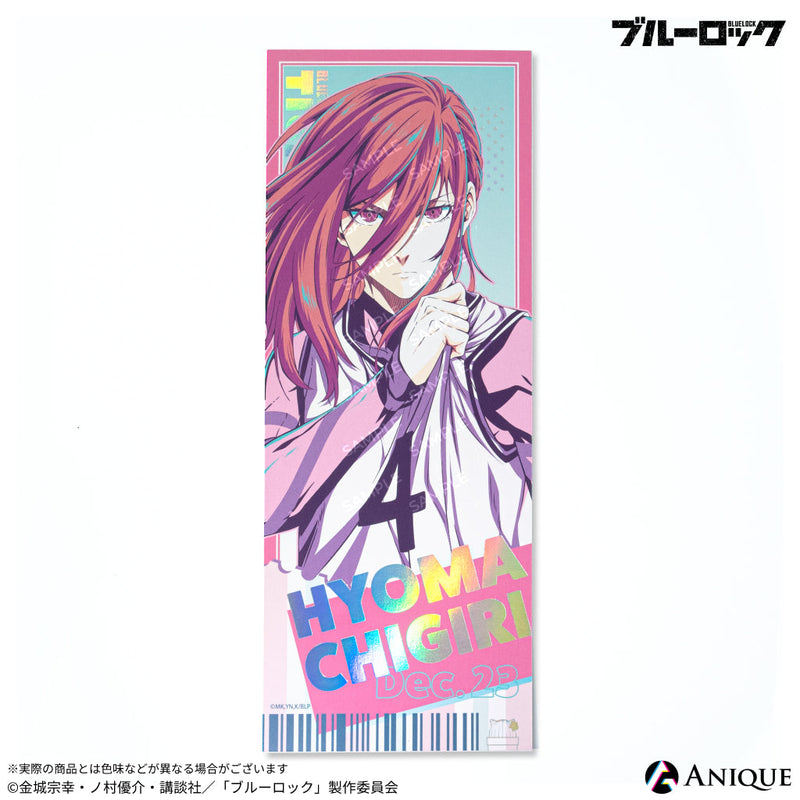 Anique Shop JAPAN