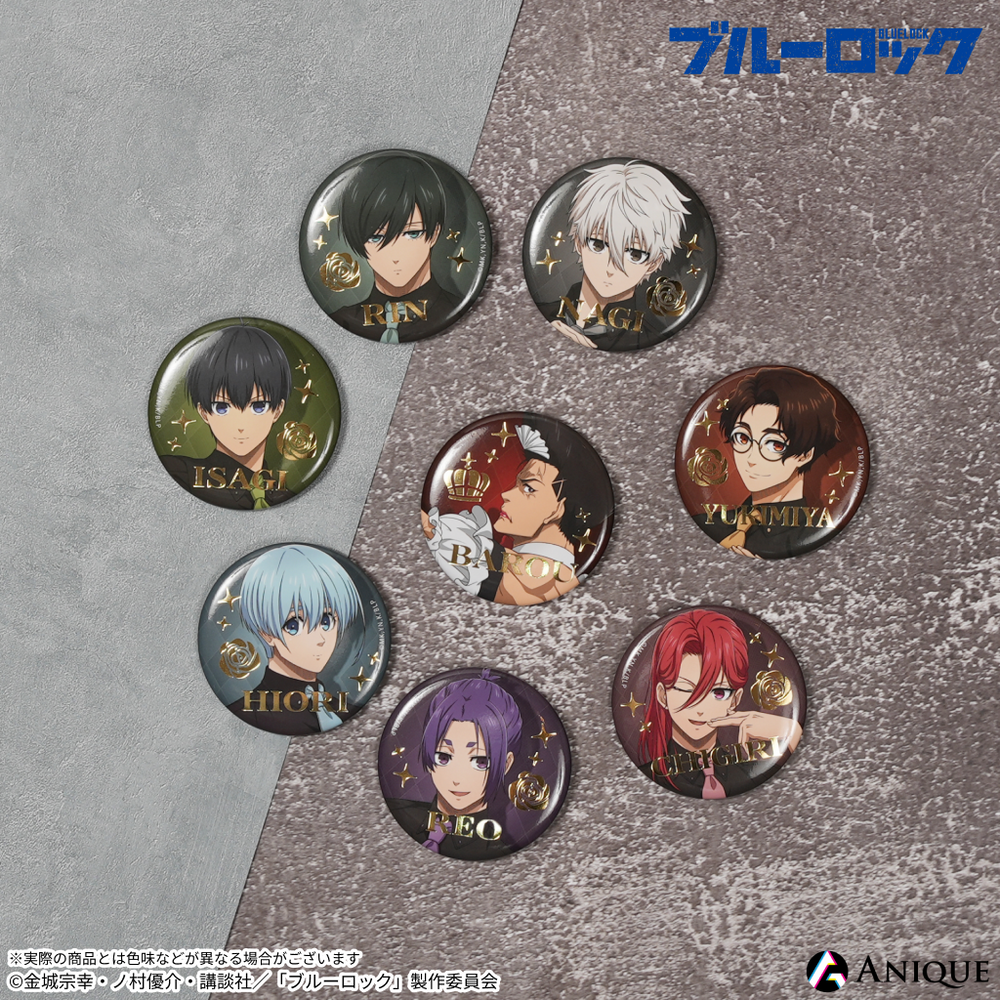 Anique Shop JAPAN