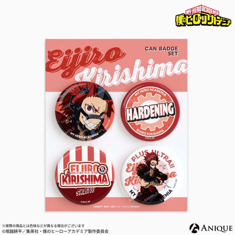 Anique Shop JAPAN