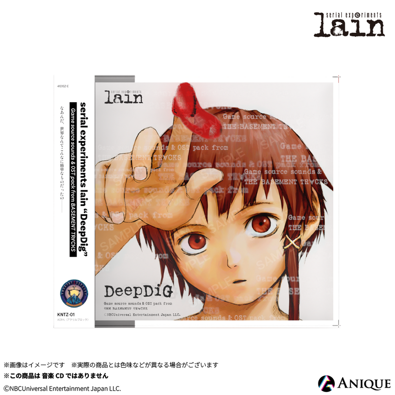 Anique Shop JAPAN
