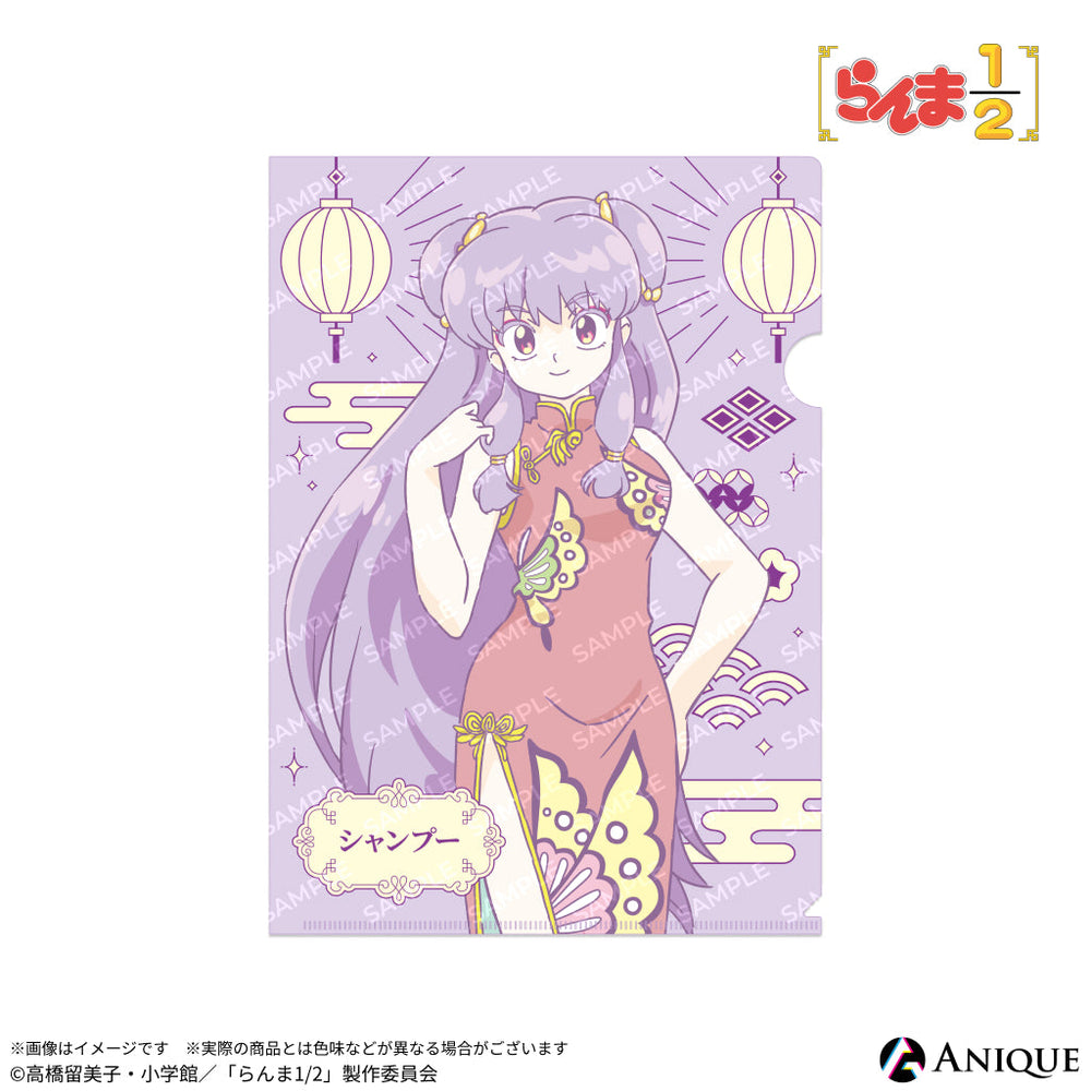Anique Shop JAPAN