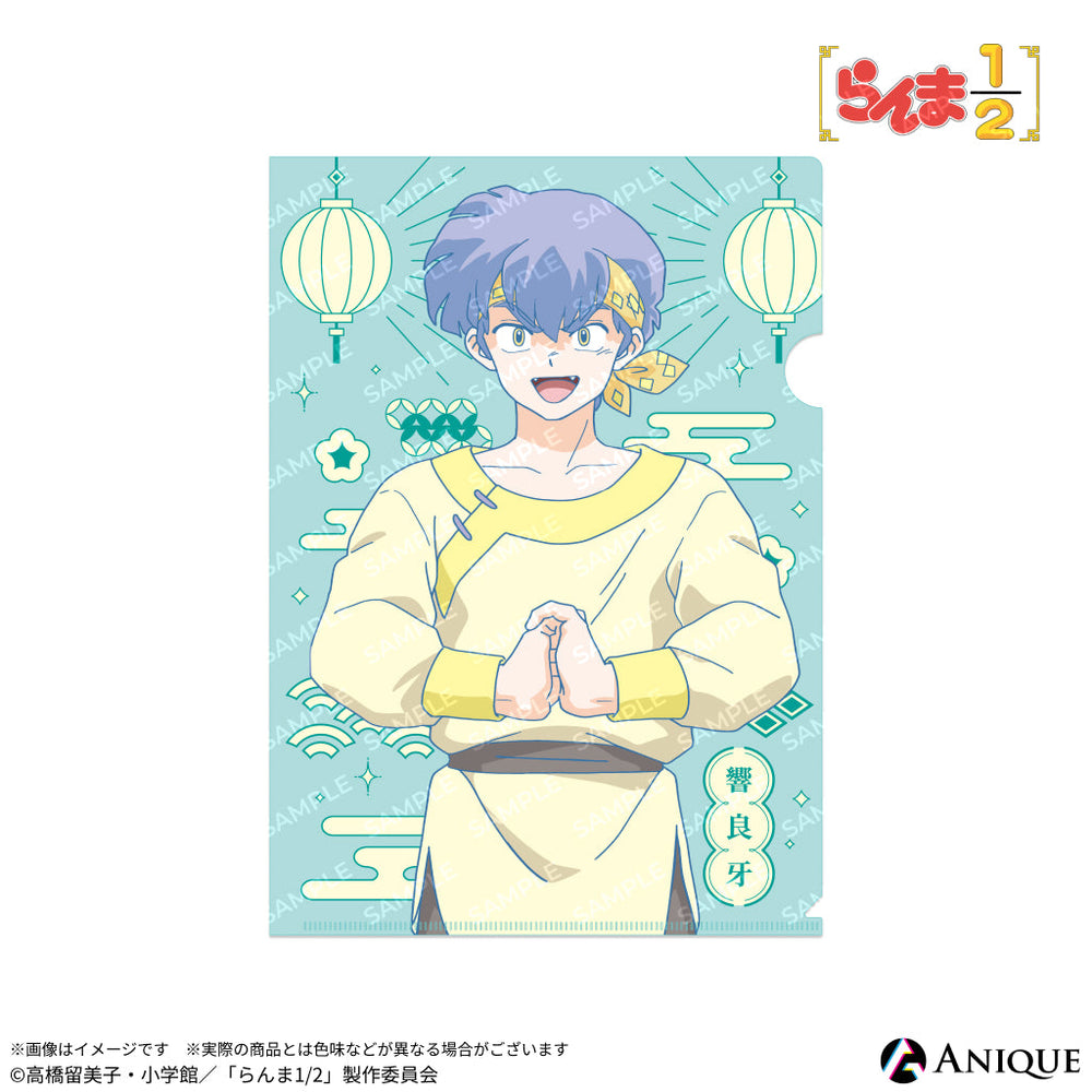 Anique Shop JAPAN