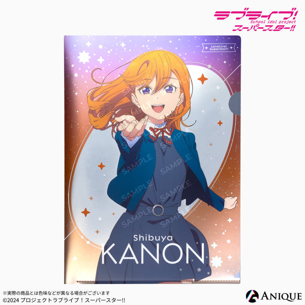 file1_600x600_crop_center.jpg?