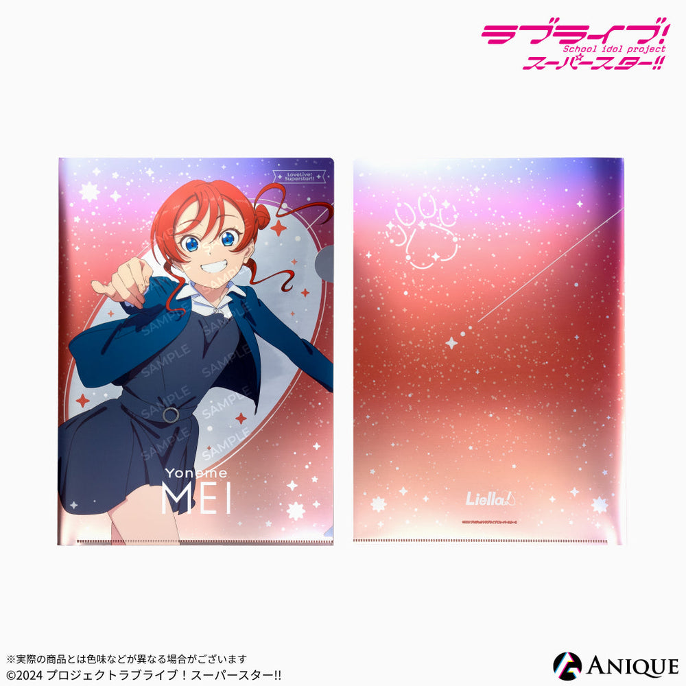 Anique Shop JAPAN