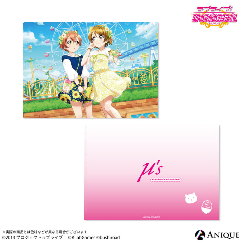 Anique Shop JAPAN