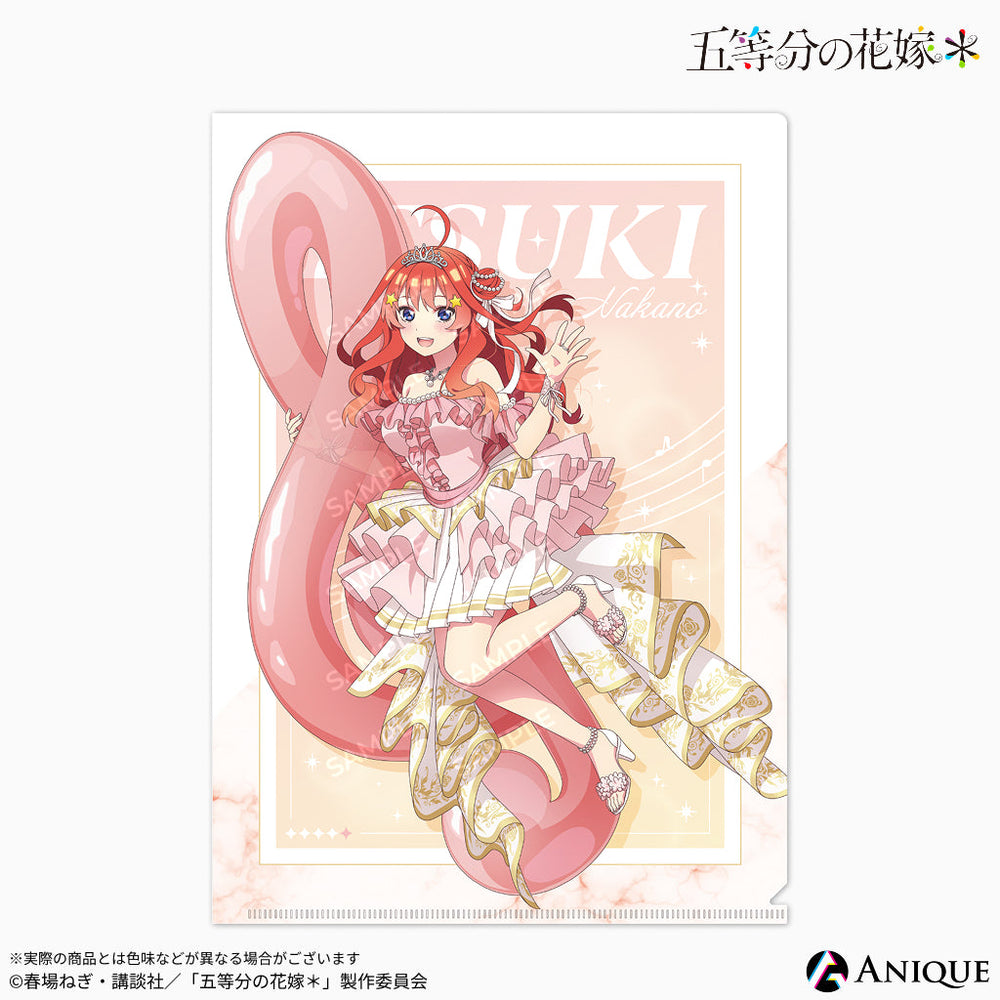 Anique Shop JAPAN