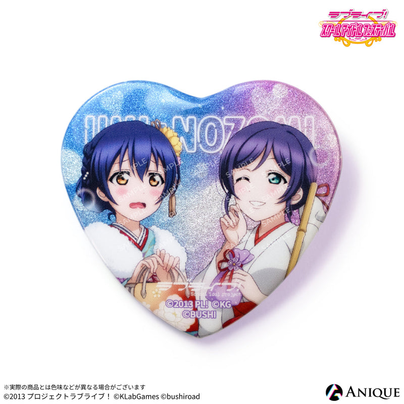 Anique Shop JAPAN