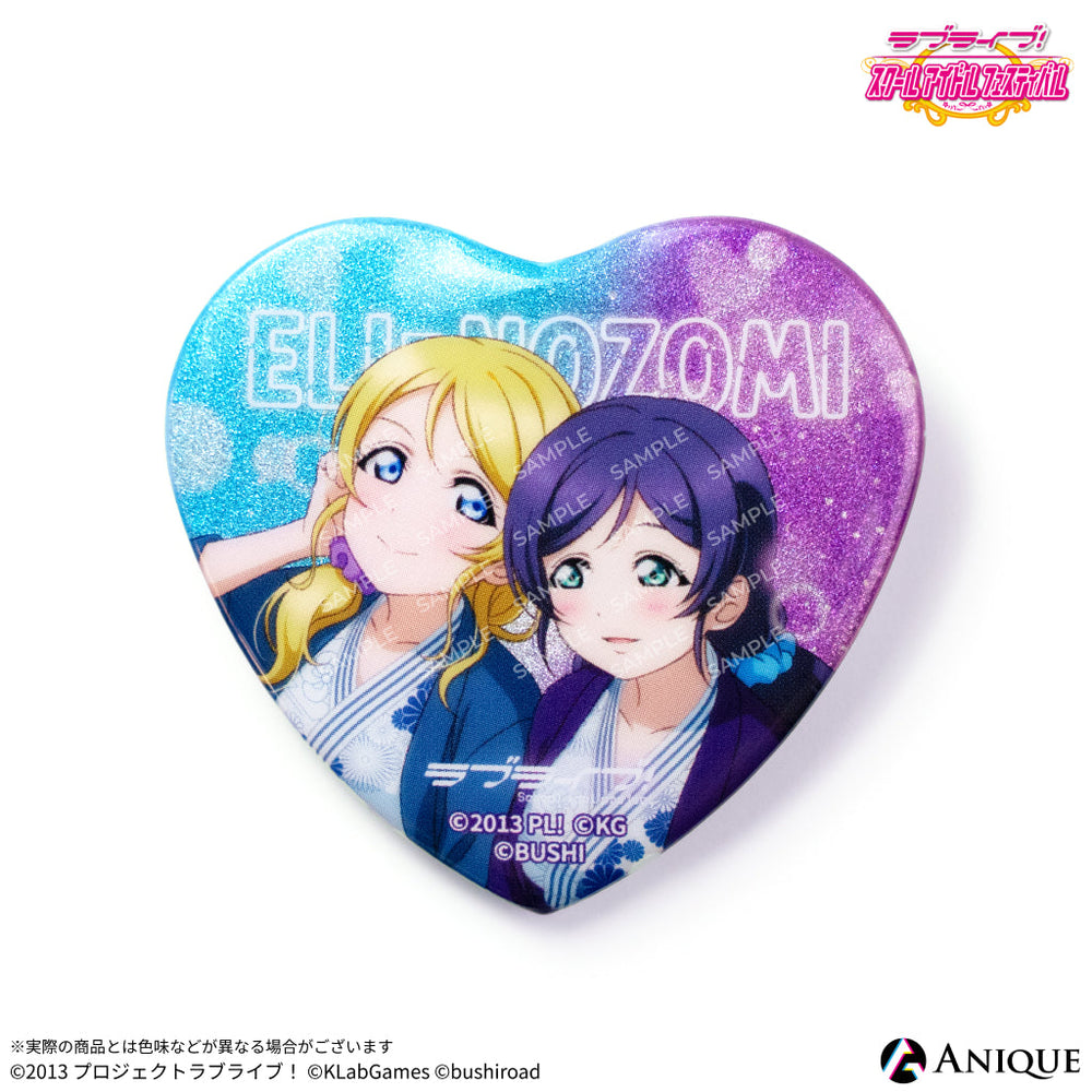 Anique Shop JAPAN