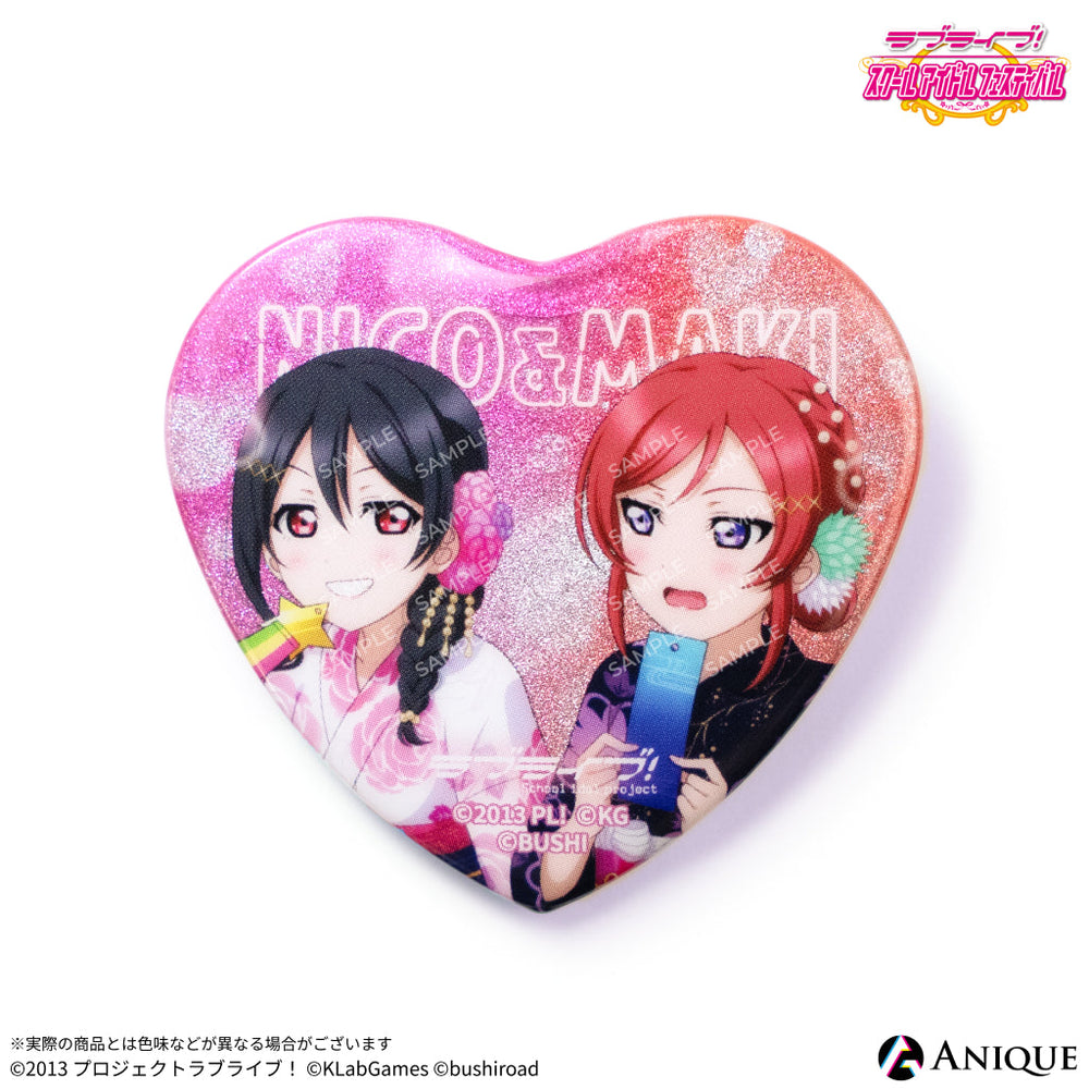 Anique Shop JAPAN