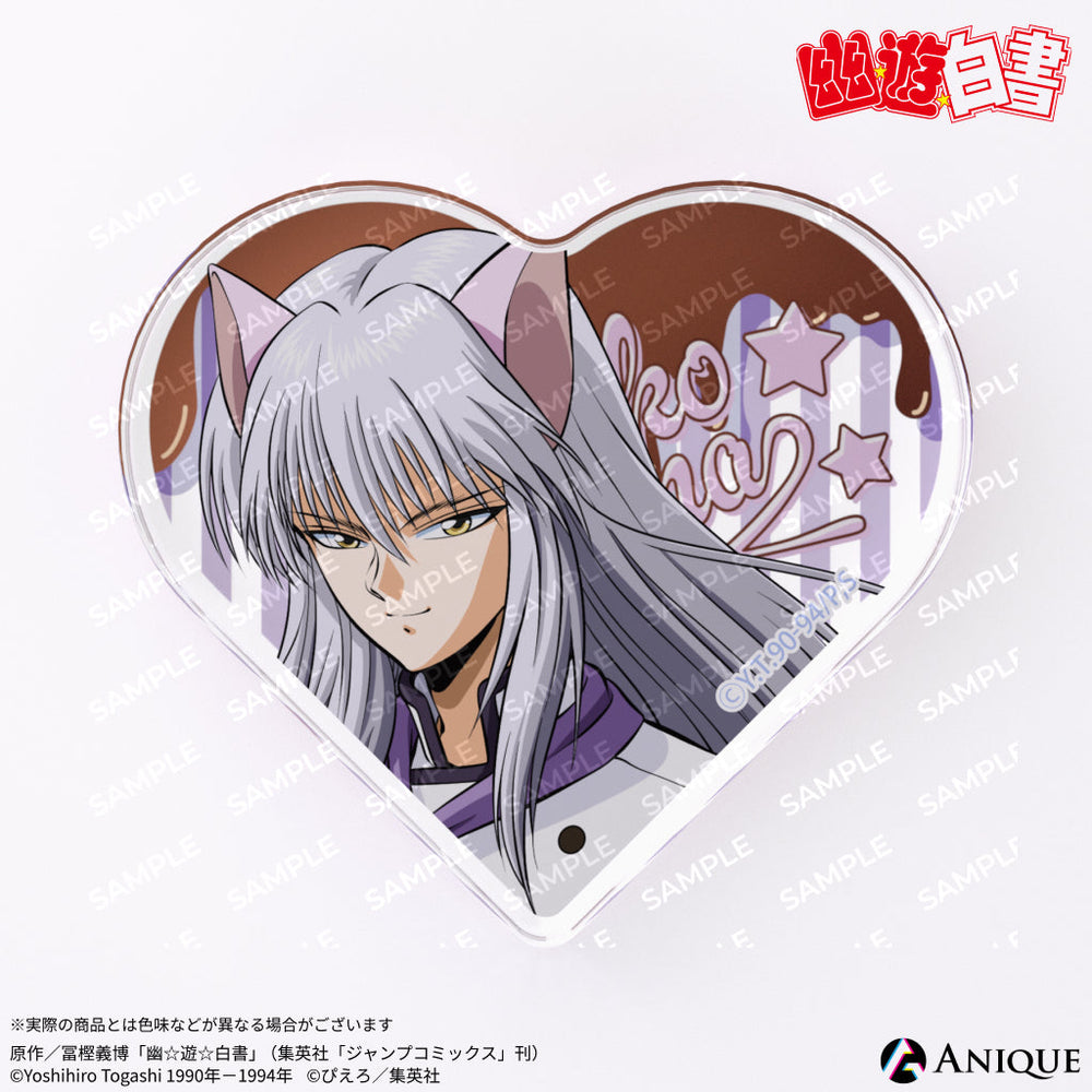 heartblo_9_1000x.jpg?v=1738551014