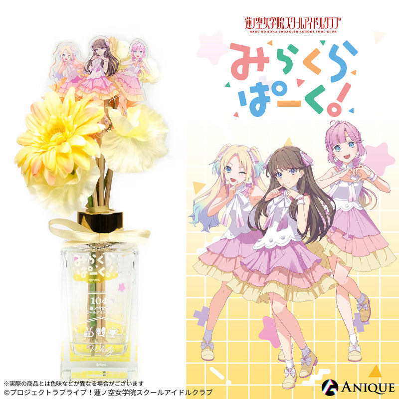 Anique Shop JAPAN