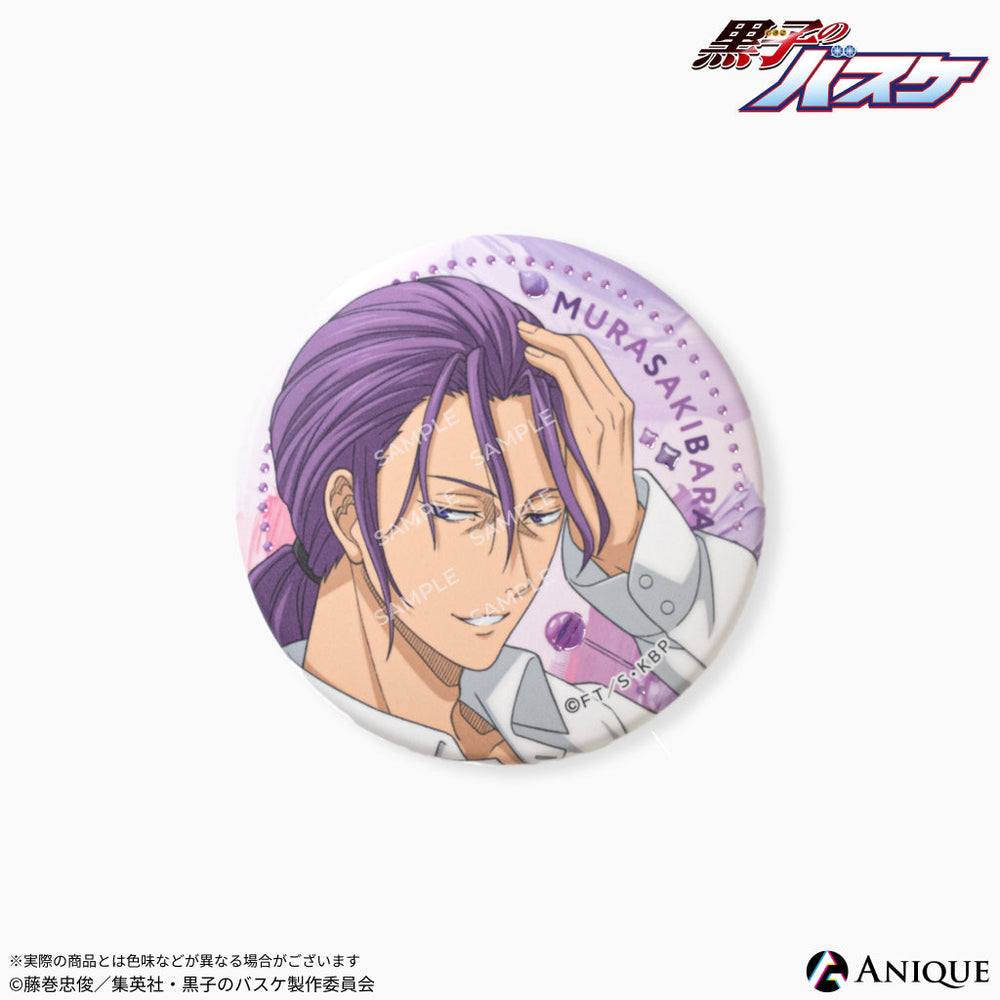 Anique Shop JAPAN