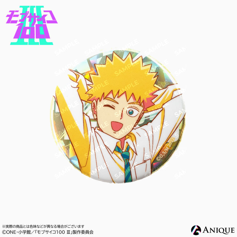 Anique Shop JAPAN