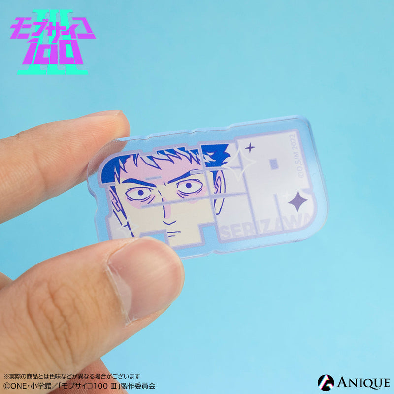 Anique Shop JAPAN