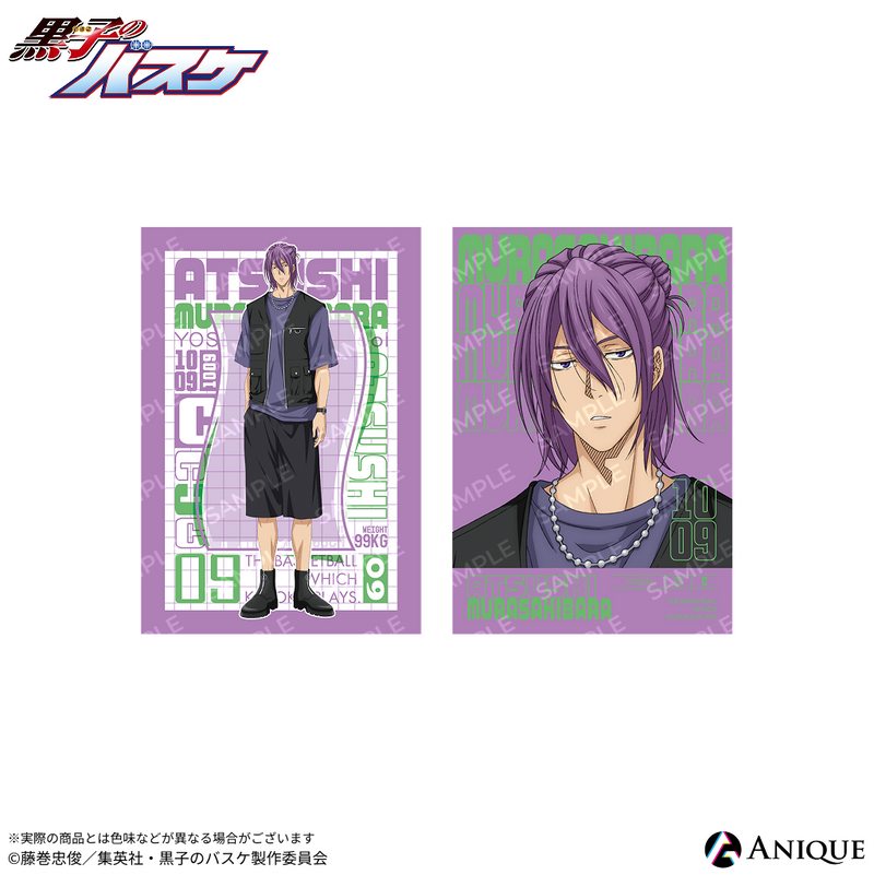 Anique Shop JAPAN