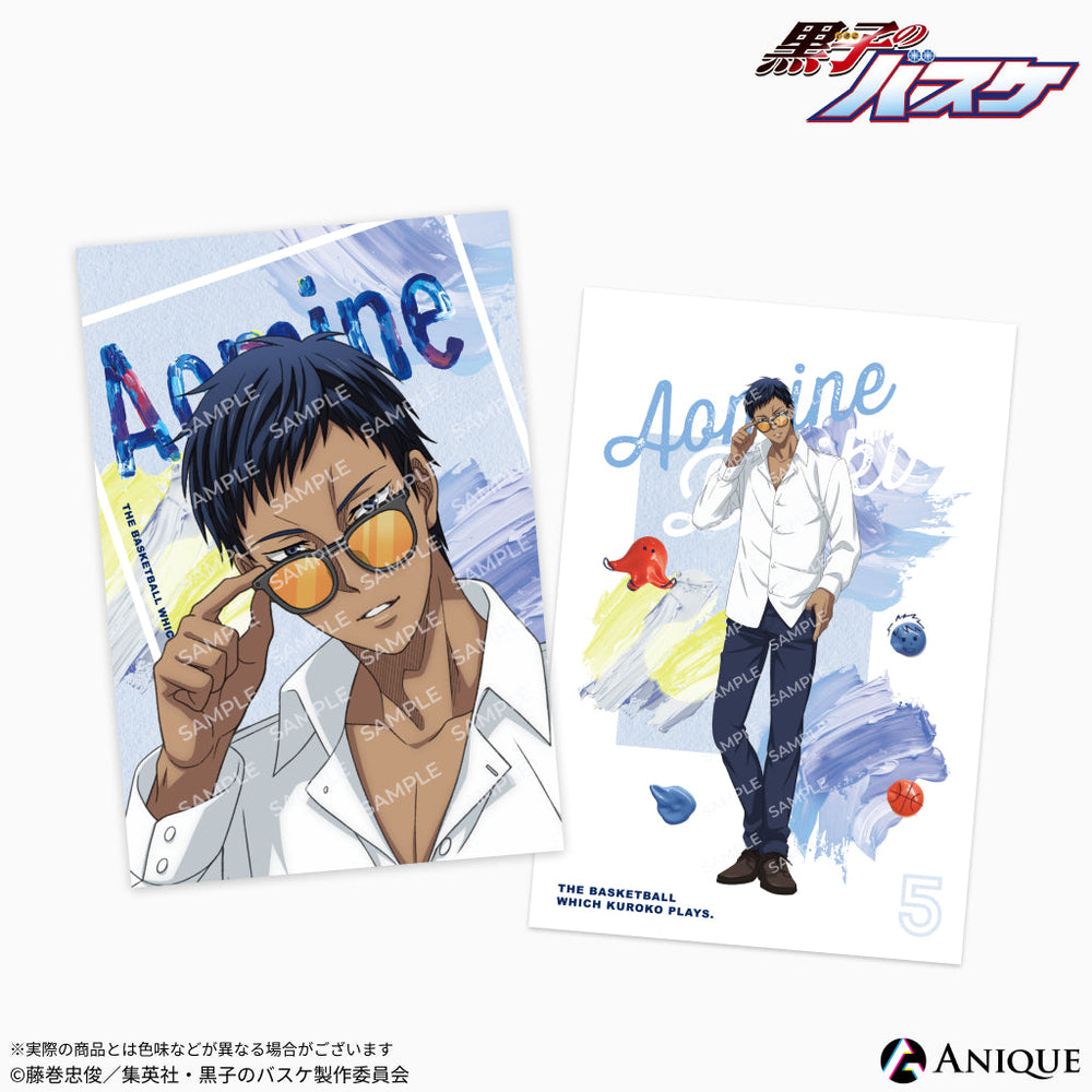 Anique Shop JAPAN