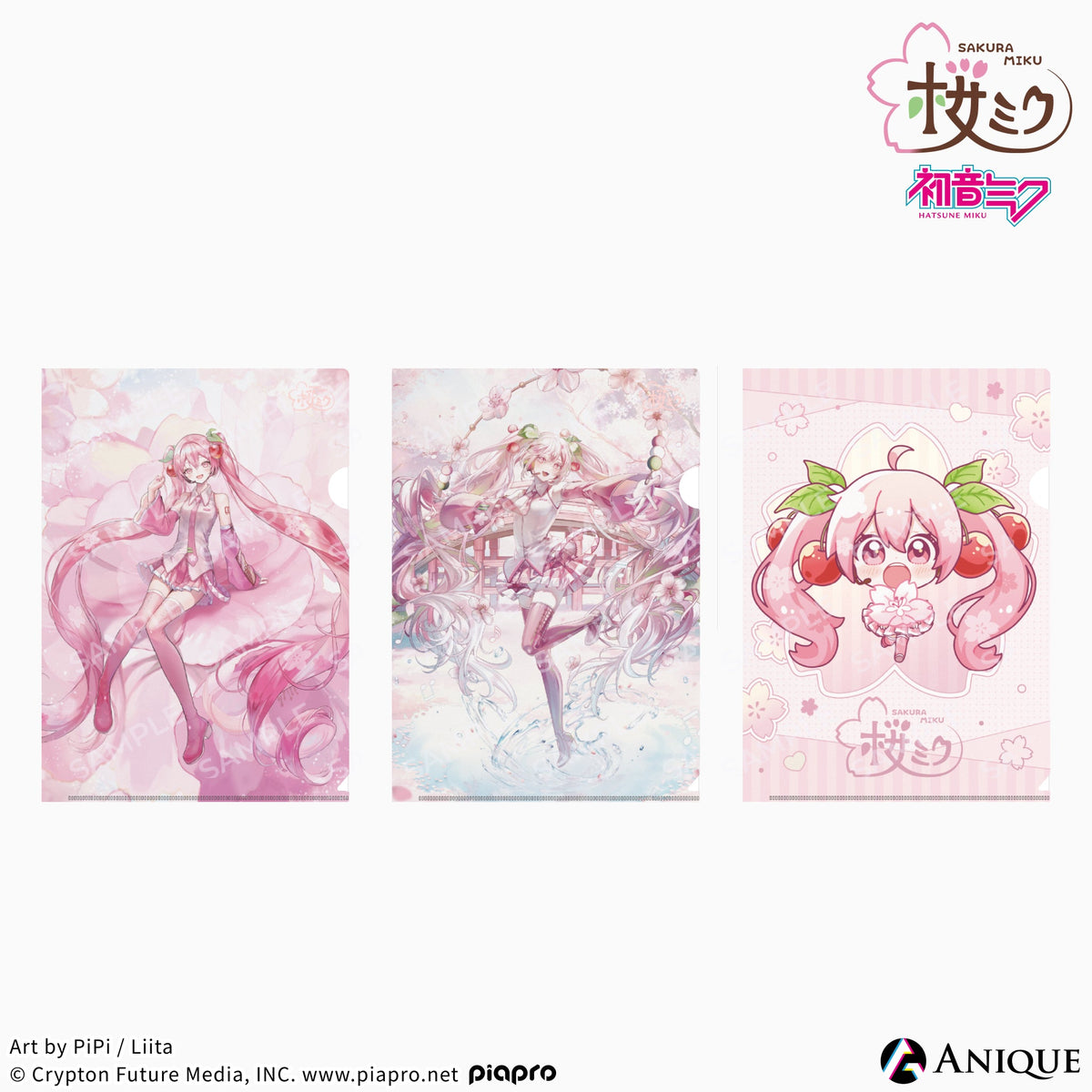 Anique Shop JAPAN