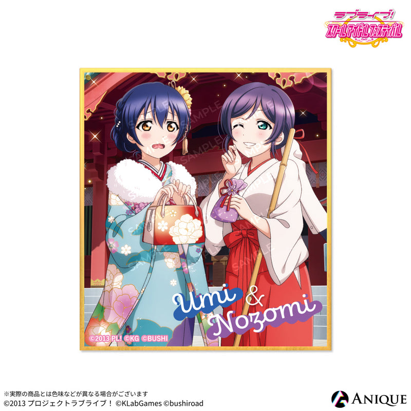 Anique Shop JAPAN