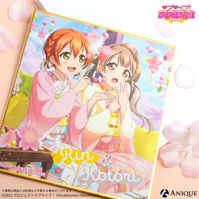 Anique Shop JAPAN