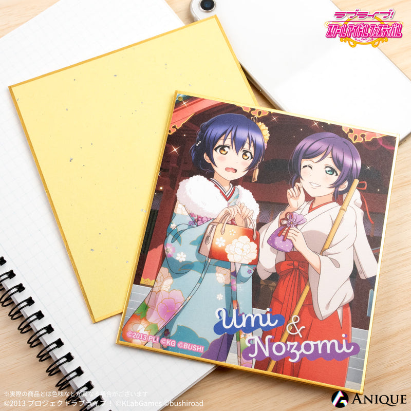 Anique Shop JAPAN
