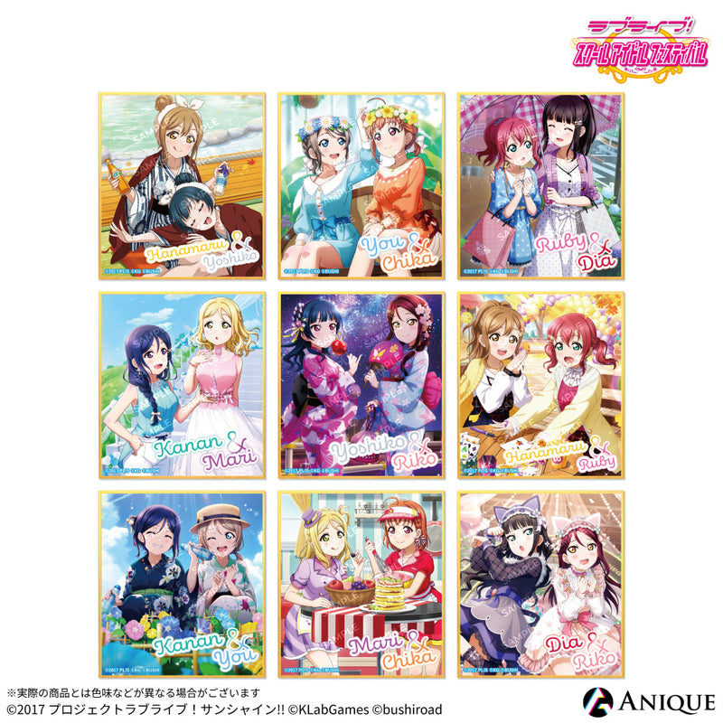 Anique Shop JAPAN