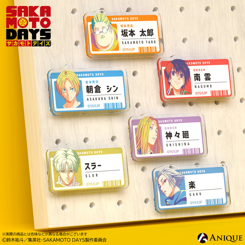 Anique Shop JAPAN