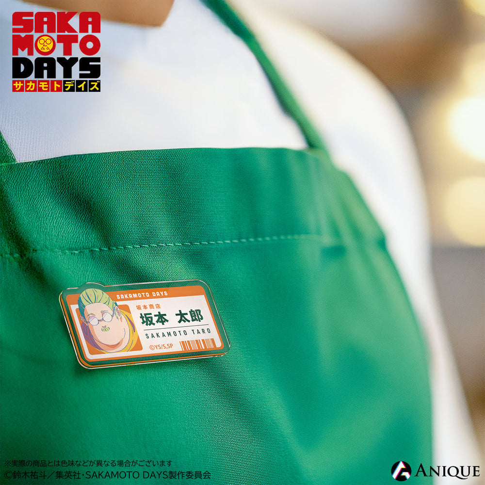 smds_badge_08_1000x.jpg?v=