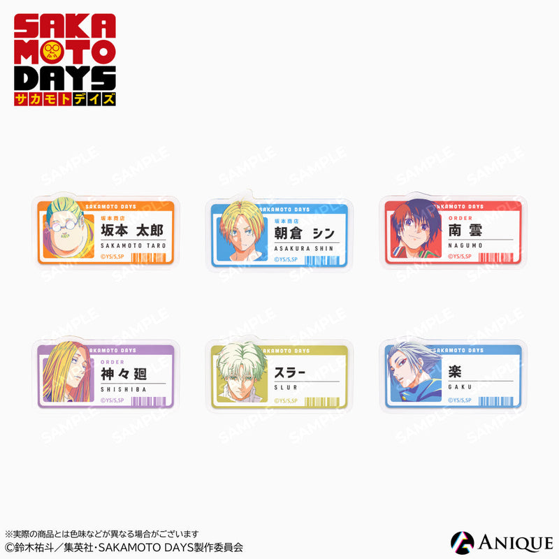 Anique Shop JAPAN