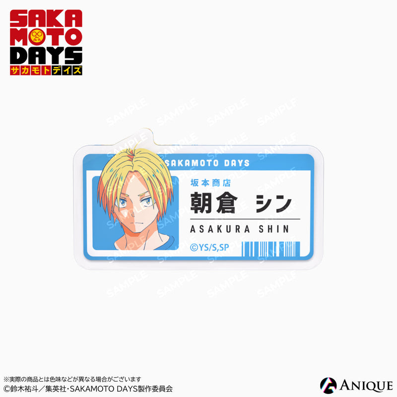 Anique Shop JAPAN