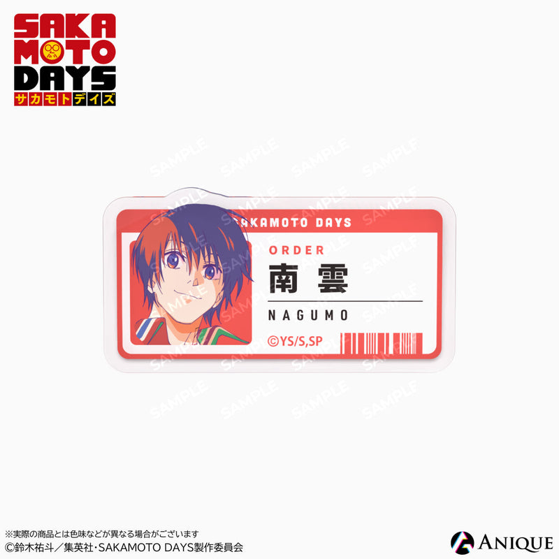Anique Shop JAPAN