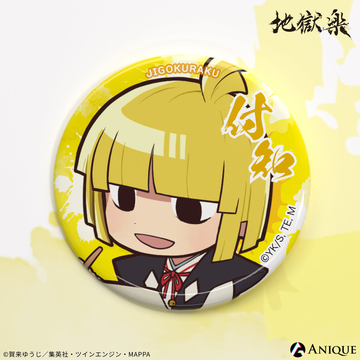 Anique Shop JAPAN