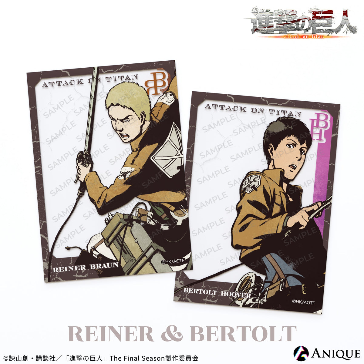 Anique Shop JAPAN