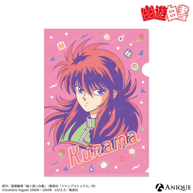 Anique Shop JAPAN