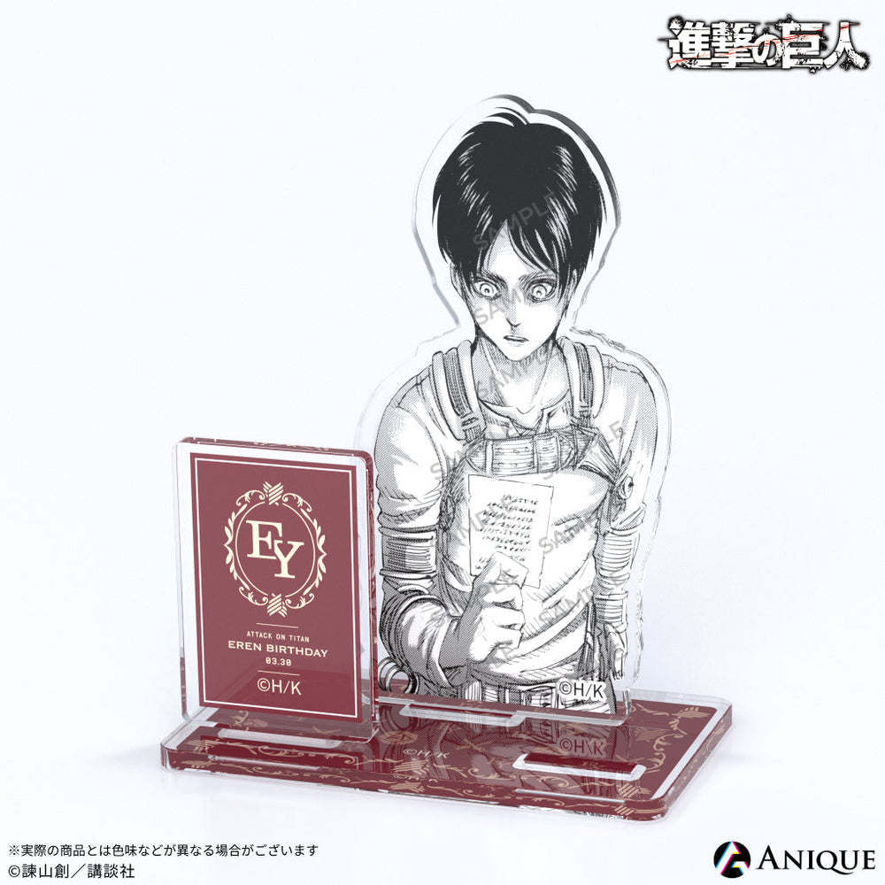 Anique Shop JAPAN