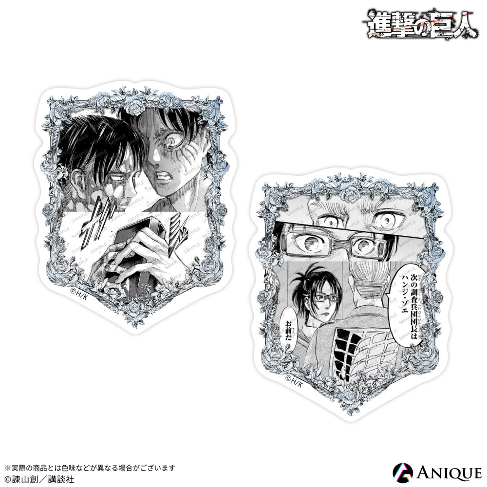 Anique Shop JAPAN