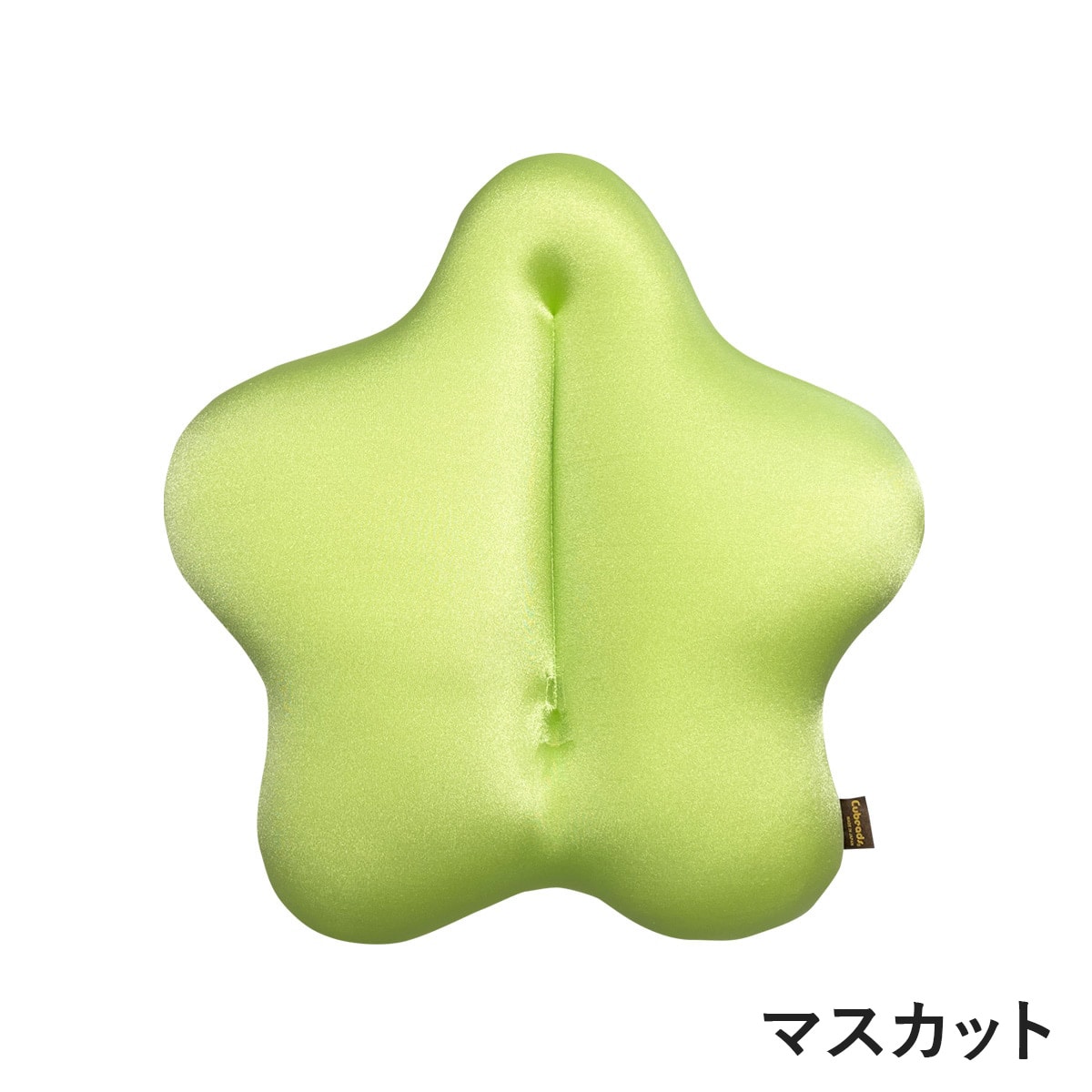腰用クッション CuCuスタンダード(光沢生地) | ABCミッケ｜【公式