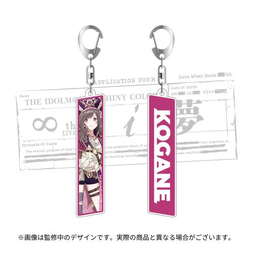 THE IDOLM@STER SHINY COLORS ∞th LIVE iと夢 公式グッズ販売 | ASOBI