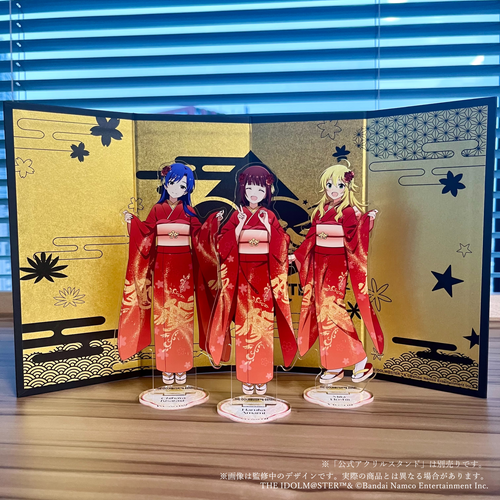 アイドルマスター20th特別生配信 公式金屏風