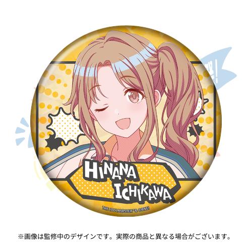 アイドルマスター シャイニーカラーズ 公式φ75mmホログラム缶バッジ